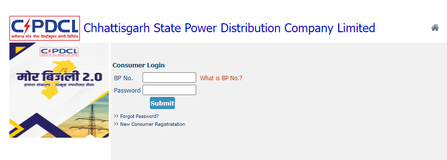 CSPDCL Graduate & Diploma Apprentice Recruitment 2024