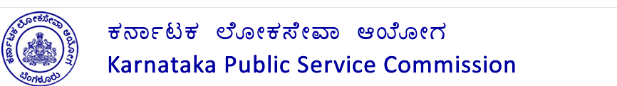 KPSC Group A & B Admit Card 2024