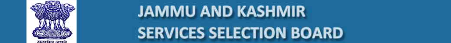 JKSSB Junior Assistant (04 of 2022) Admit Card