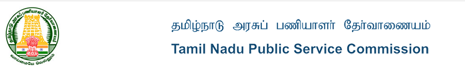 TNPSC Combined Technical Service Exam Recruitment 2024