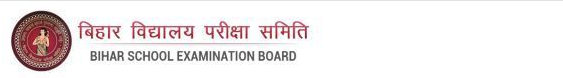 Bihar State Eligibility Test BSEB STET Admit card 2024